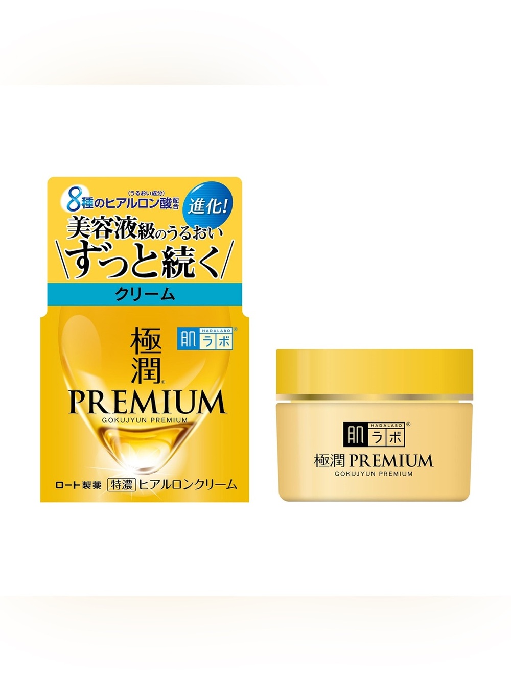 Hada Labo Gokujyun Premium Eye Cream